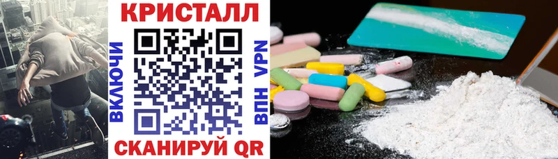 Купить  Элиста  АМФ Premium 