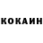 Амфетамин VHQ Danikabra