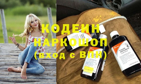 таблы Беломорск