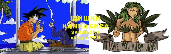 не бодяженный Балабаново