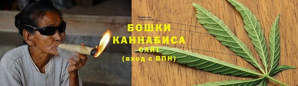 таблы Беломорск