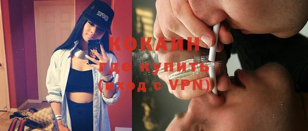 скорость Балахна