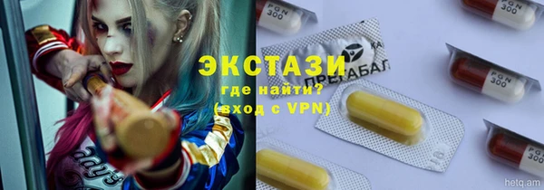 скорость Балахна