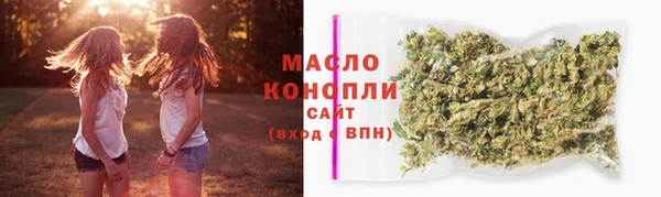 таблы Беломорск