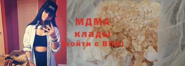 таблы Беломорск