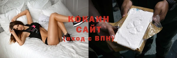 таблы Беломорск