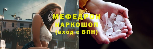 не бодяженный Балабаново