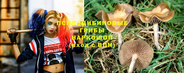 не бодяженный Балабаново