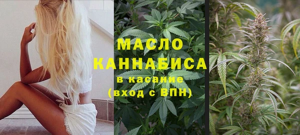 ALPHA PVP Белоозёрский
