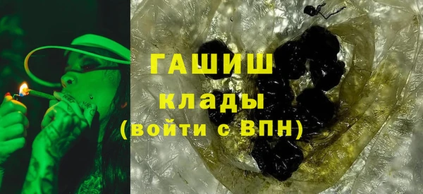 таблы Беломорск