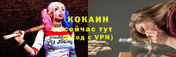 скорость Балахна