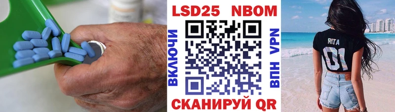 Купить где  Элиста  LSD-25 экстази ecstasy 