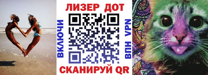 Марки N-bome 1,5мг  Купить где  Элиста 